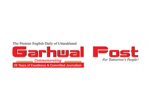 garhwal post